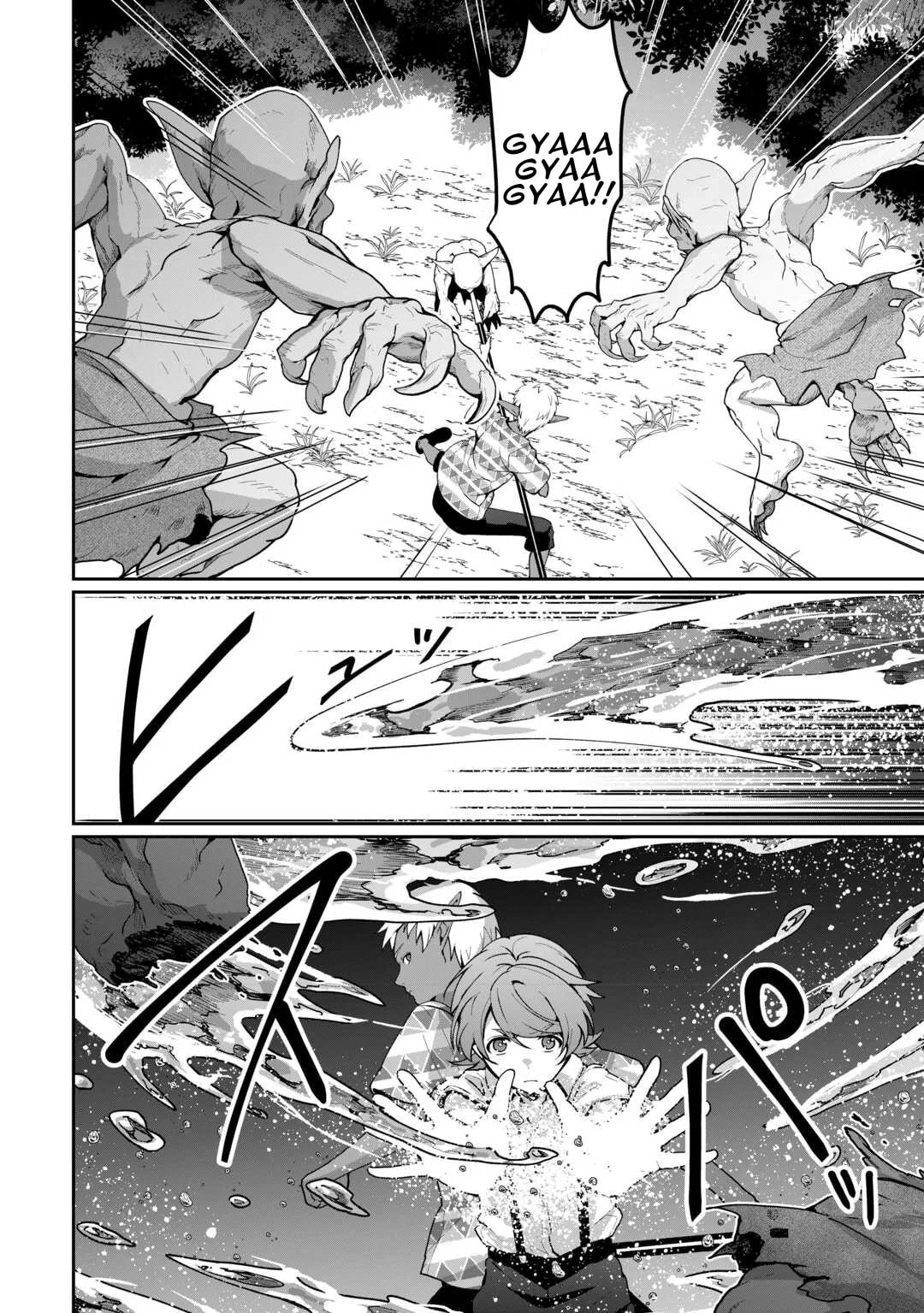 Isekai de Mizu no Dai Seirei Yattemasu. Chapter 25 Gambar 10