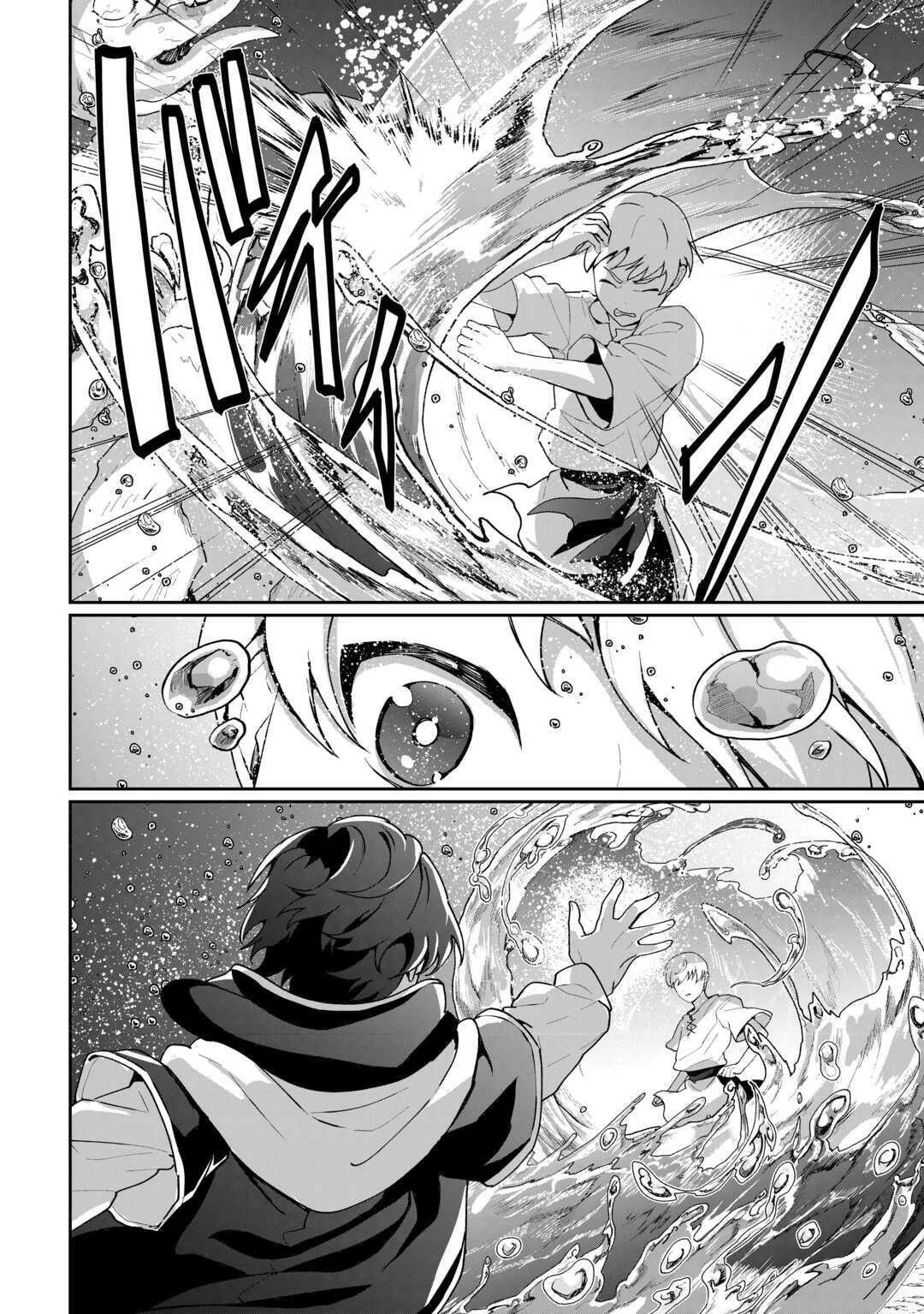 Isekai de Mizu no Dai Seirei Yattemasu. Chapter 26 Gambar 22