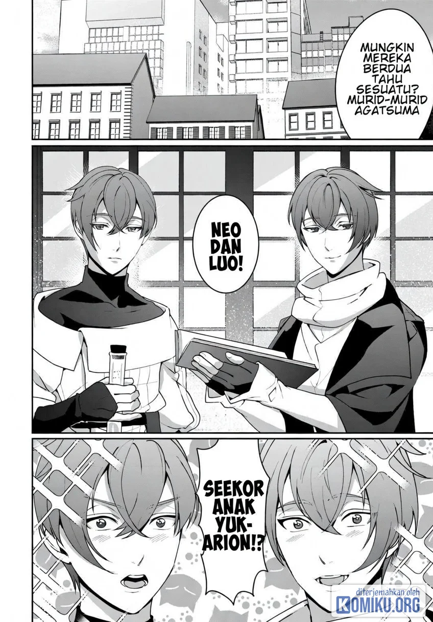 Isekai de Mizu no Dai Seirei Yattemasu. Chapter 26 Gambar 4