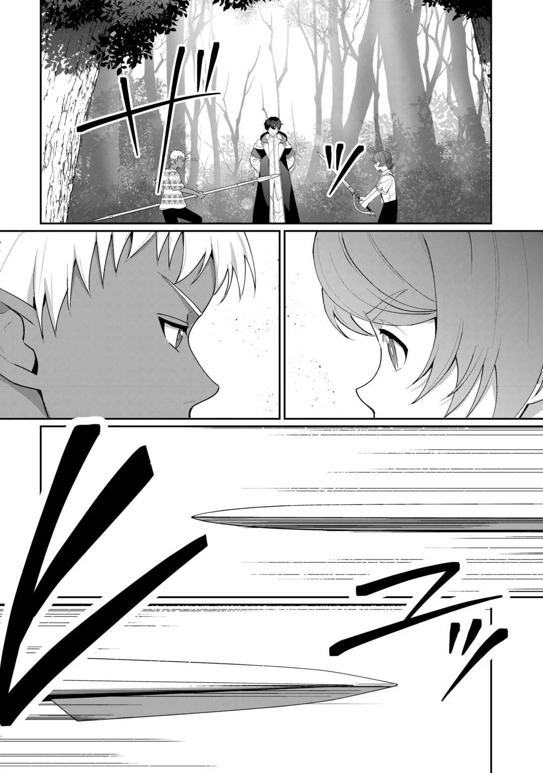 Isekai de Mizu no Dai Seirei Yattemasu. Chapter 29 Gambar 15