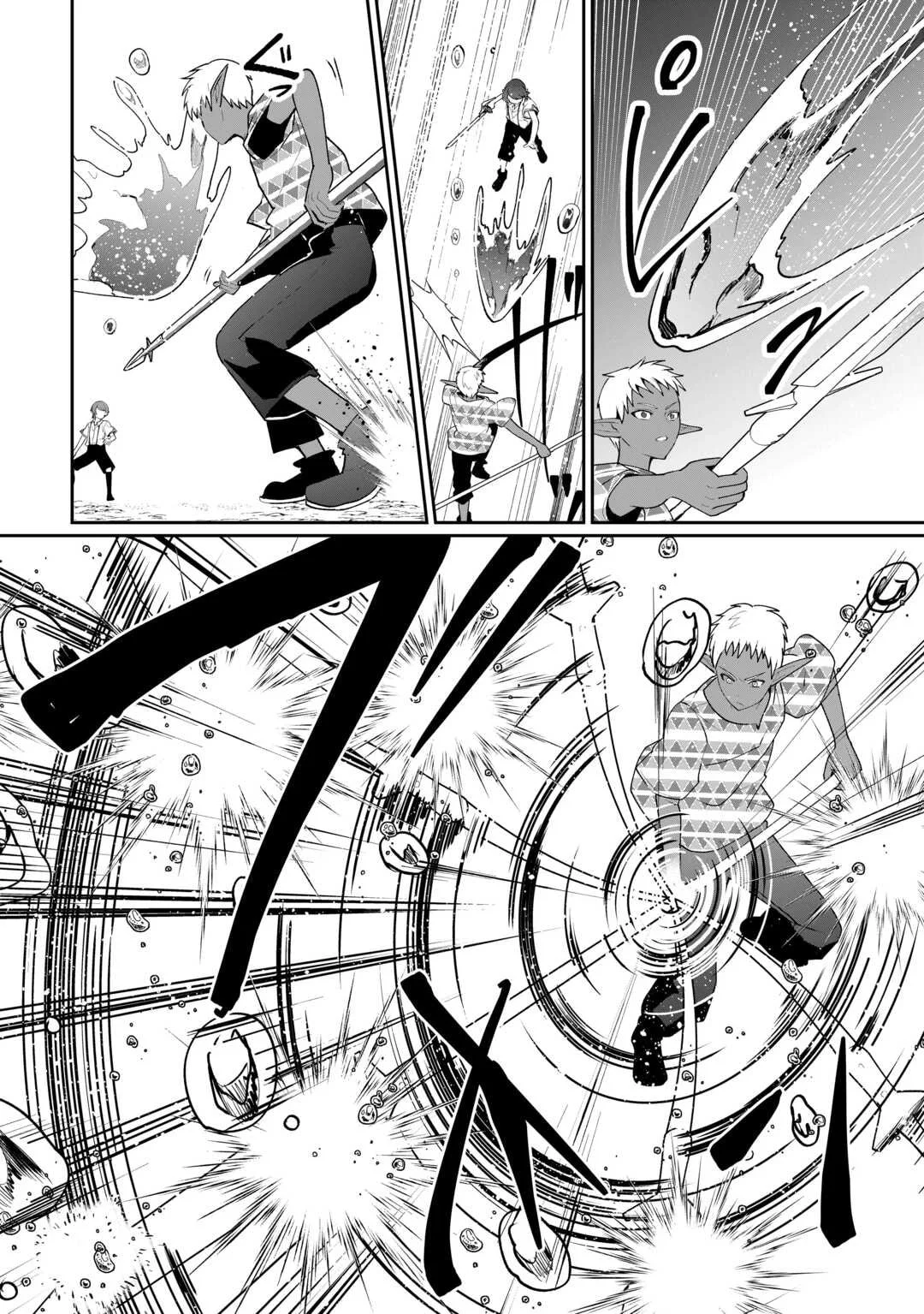 Isekai de Mizu no Dai Seirei Yattemasu. Chapter 29 Gambar 17