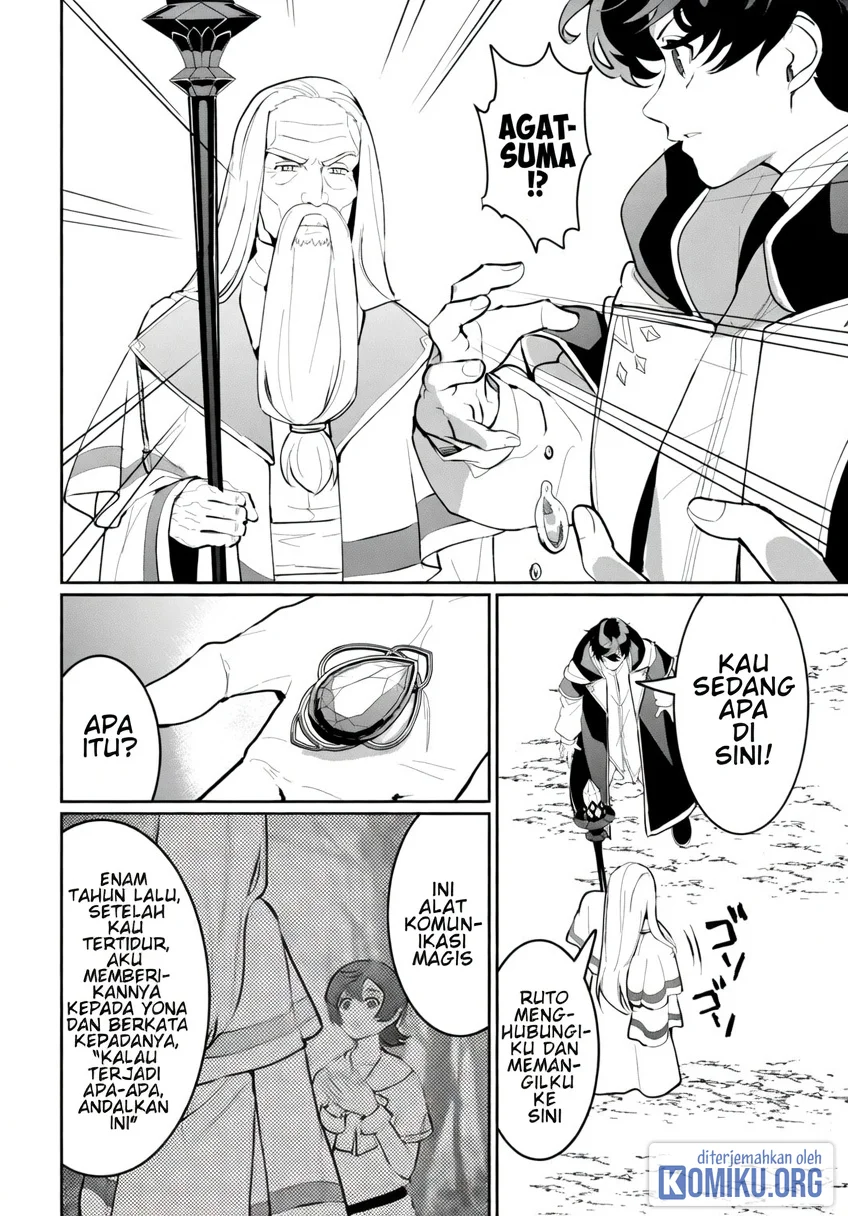Manga Isekai de Mizu no Dai Seirei Yattemasu. Chapter 30 gambar 2