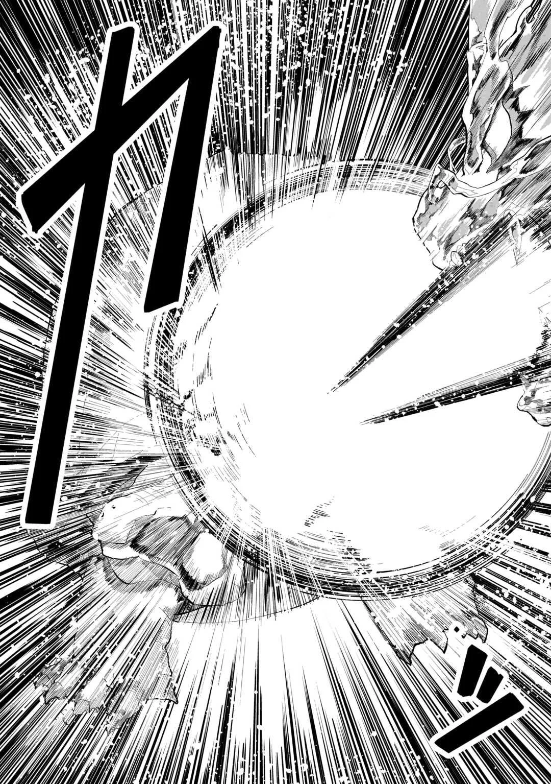 Isekai de Mizu no Dai Seirei Yattemasu. Chapter 7 Gambar 20