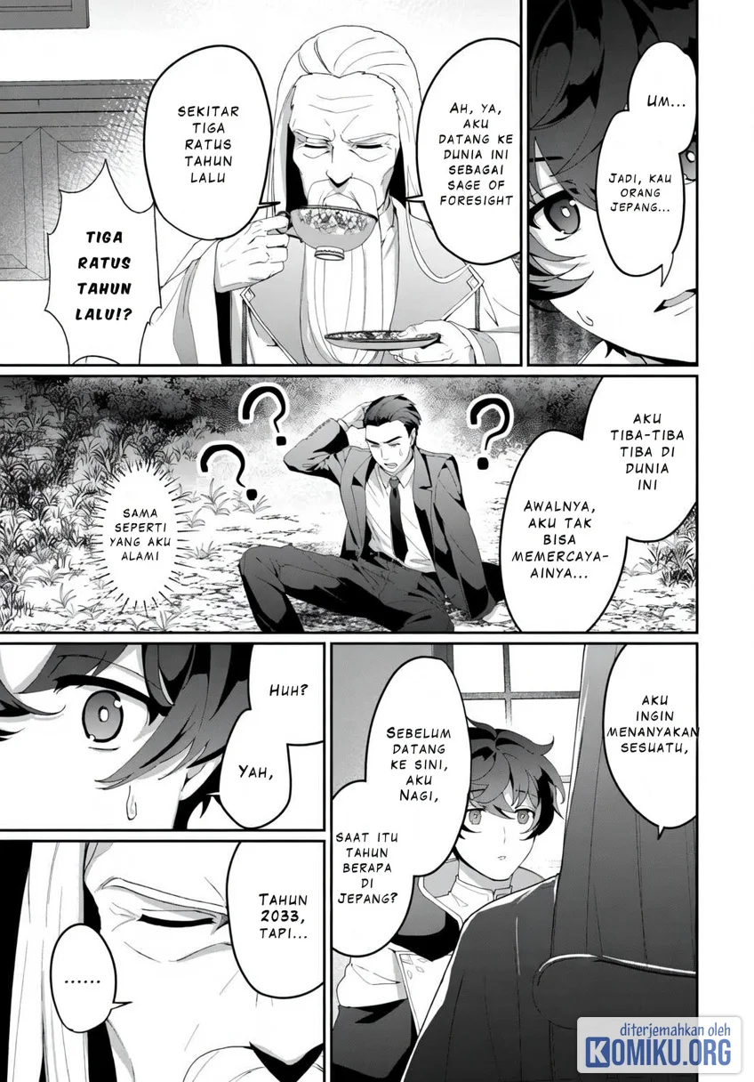 Isekai de Mizu no Dai Seirei Yattemasu. Chapter 8 Gambar 5