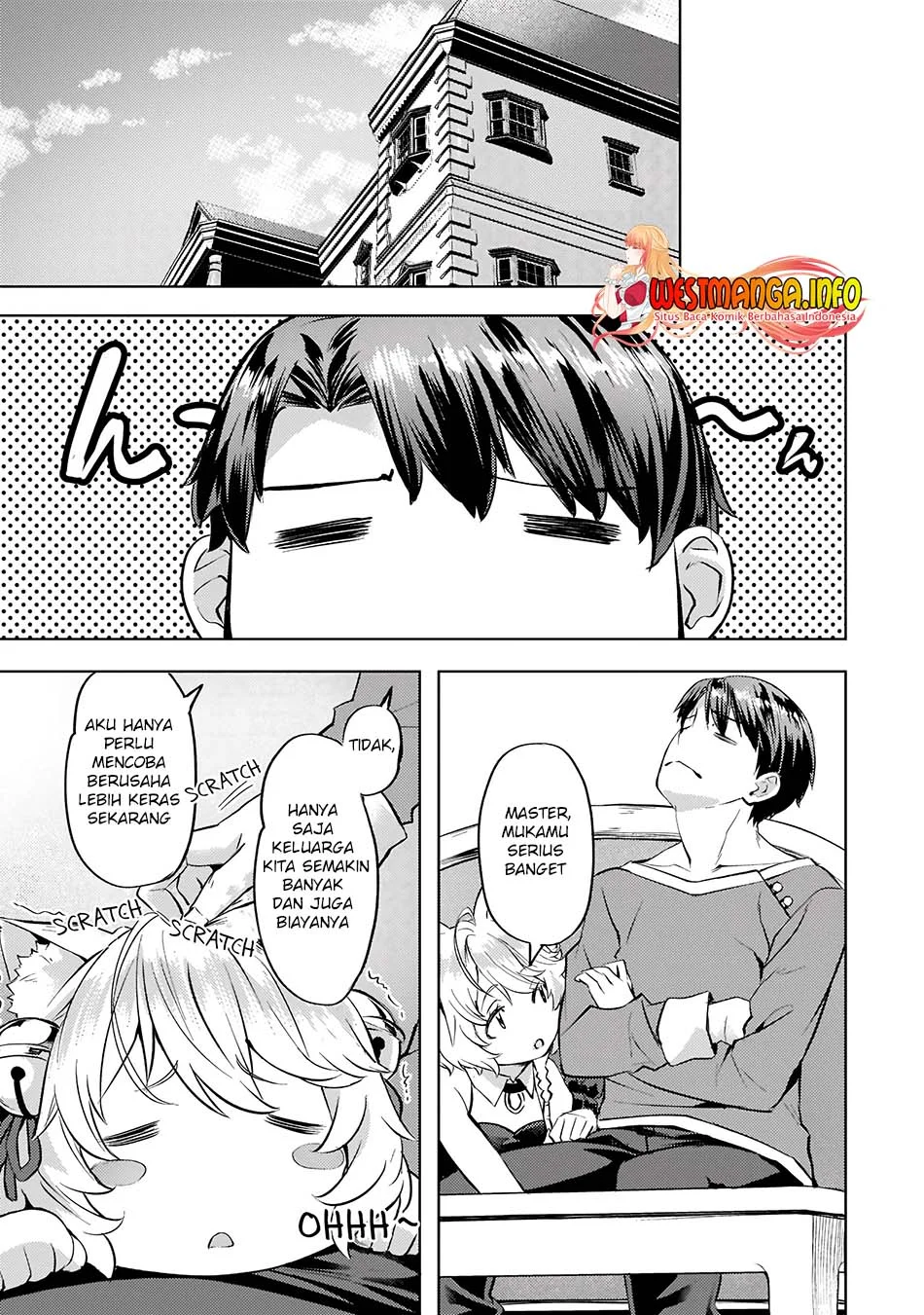 Isekai de Slow Life wo (Ganbou) Chapter 27 Gambar 6