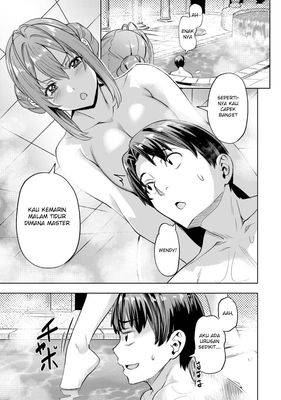 Isekai de Slow Life wo (Ganbou) Chapter 52 Gambar 12