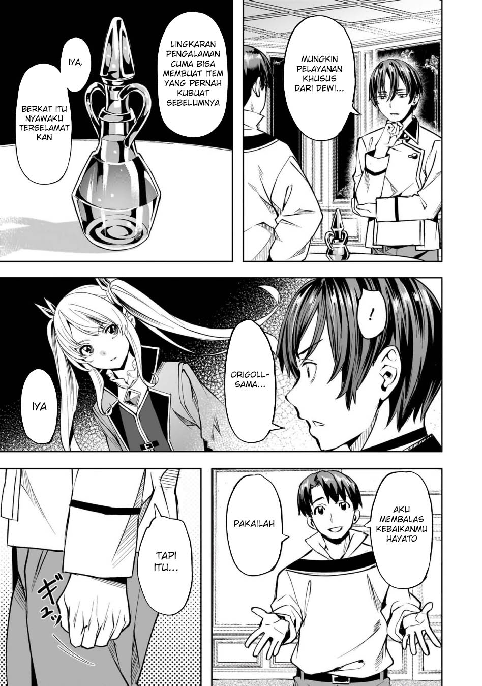 Isekai de Slow Life wo (Ganbou) Chapter 52 Gambar 19