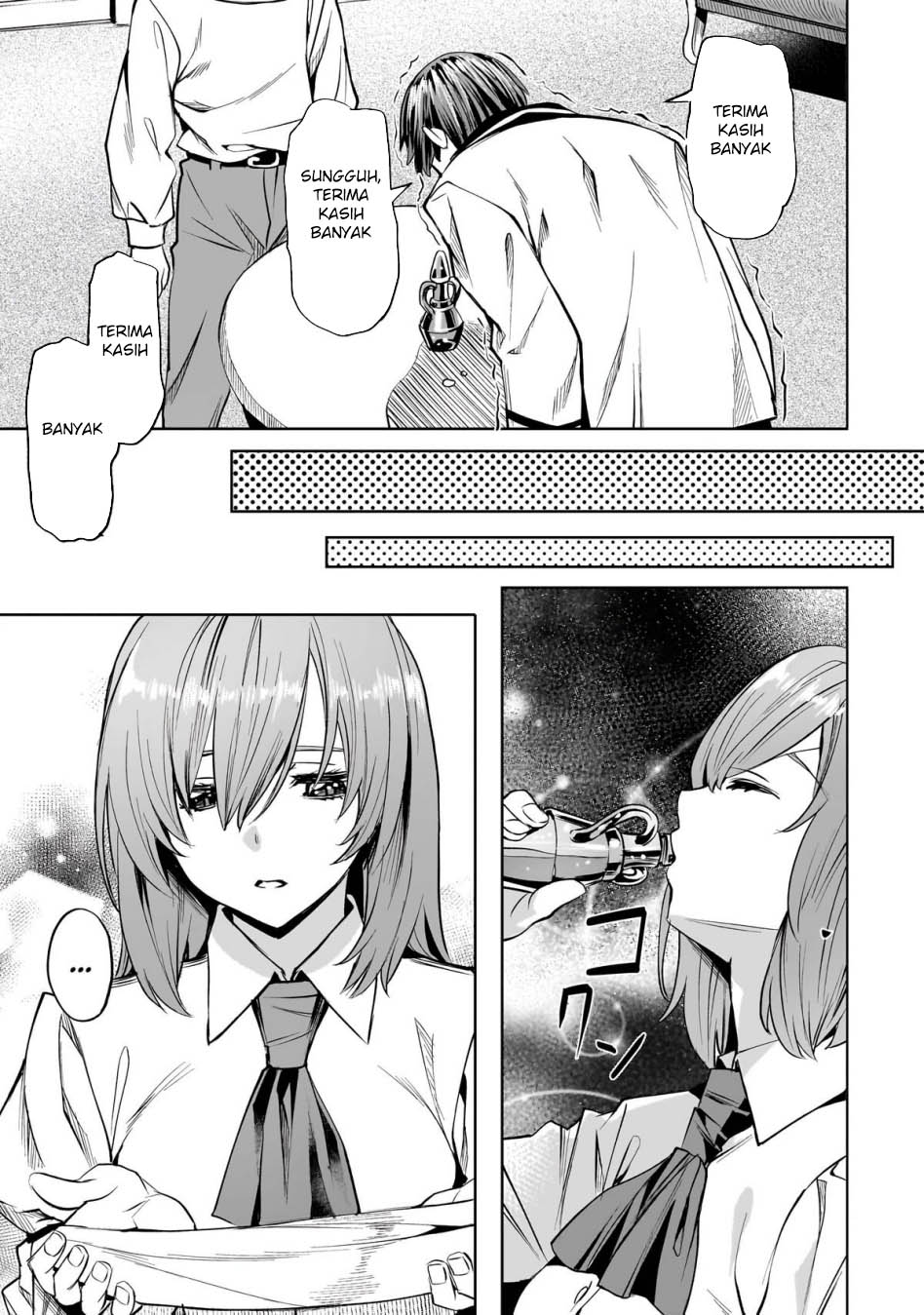 Isekai de Slow Life wo (Ganbou) Chapter 52 Gambar 21