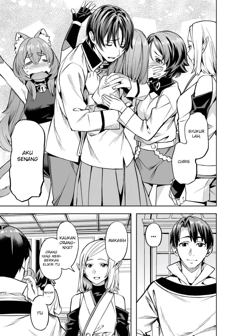 Isekai de Slow Life wo (Ganbou) Chapter 52 Gambar 23
