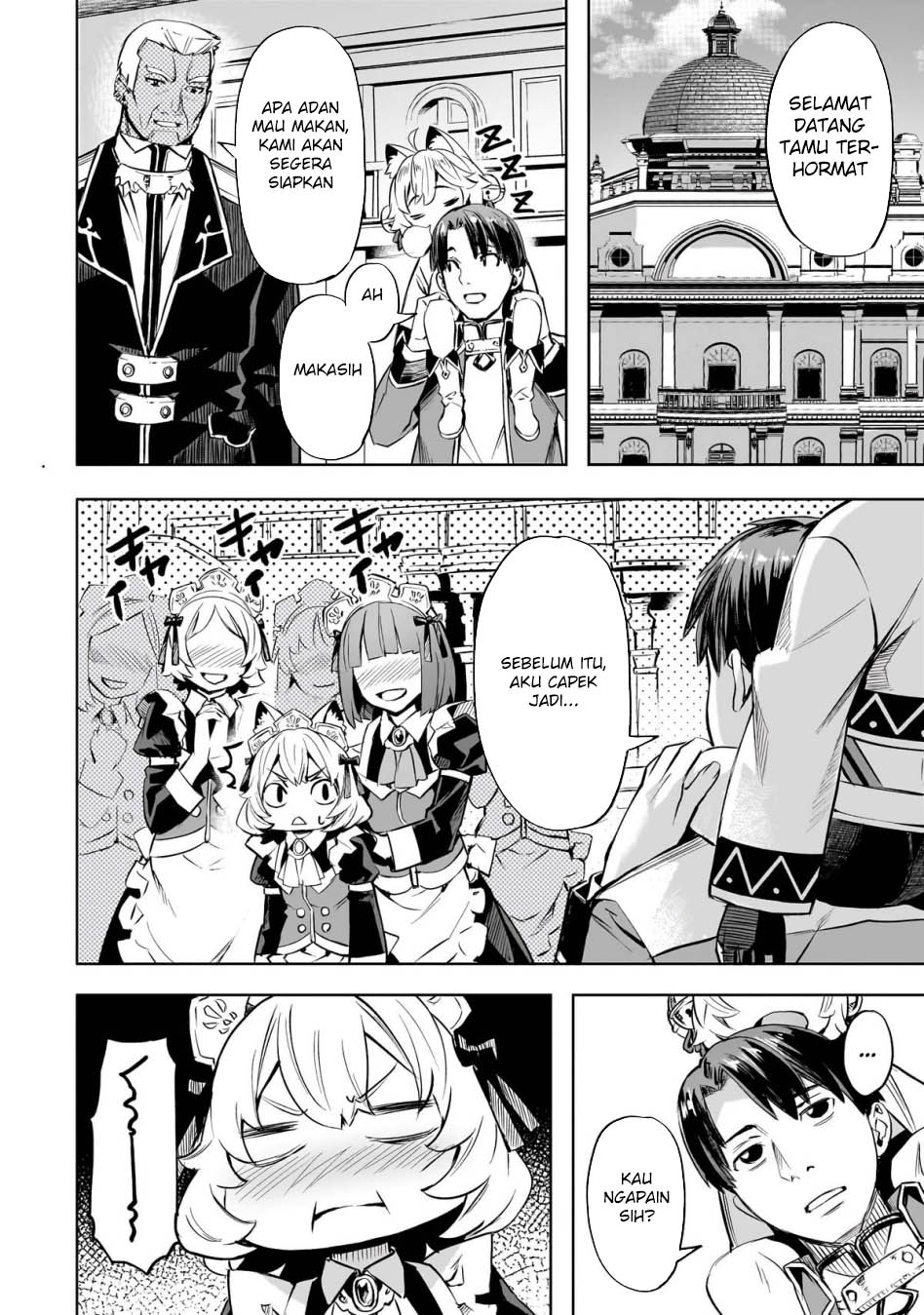 Isekai de Slow Life wo (Ganbou) Chapter 52 Gambar 3