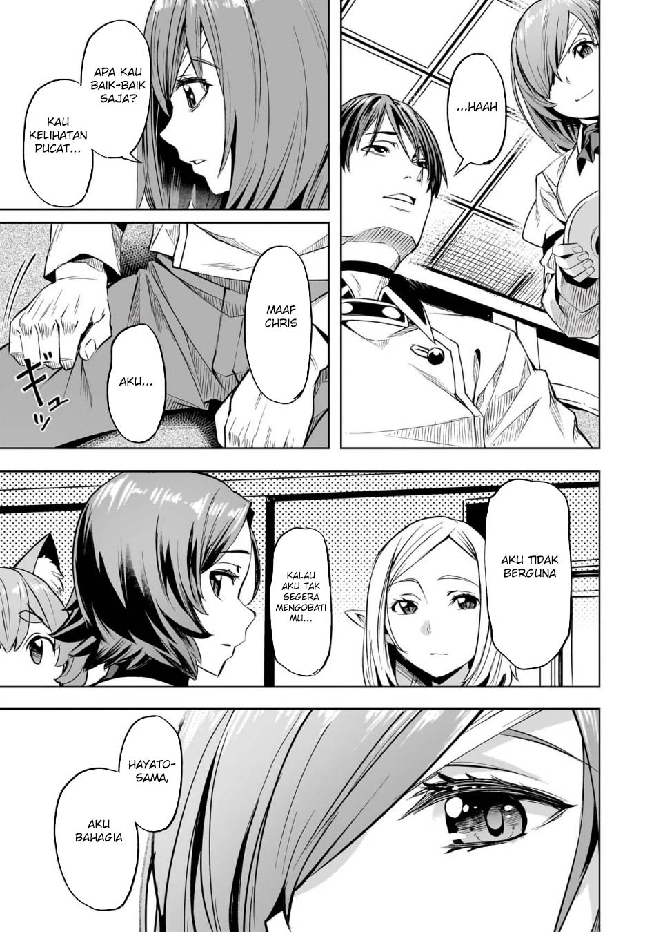 Isekai de Slow Life wo (Ganbou) Chapter 52 Gambar 8