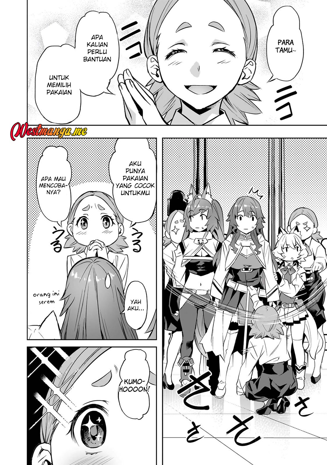 Isekai de Slow Life wo (Ganbou) Chapter 53 Gambar 13