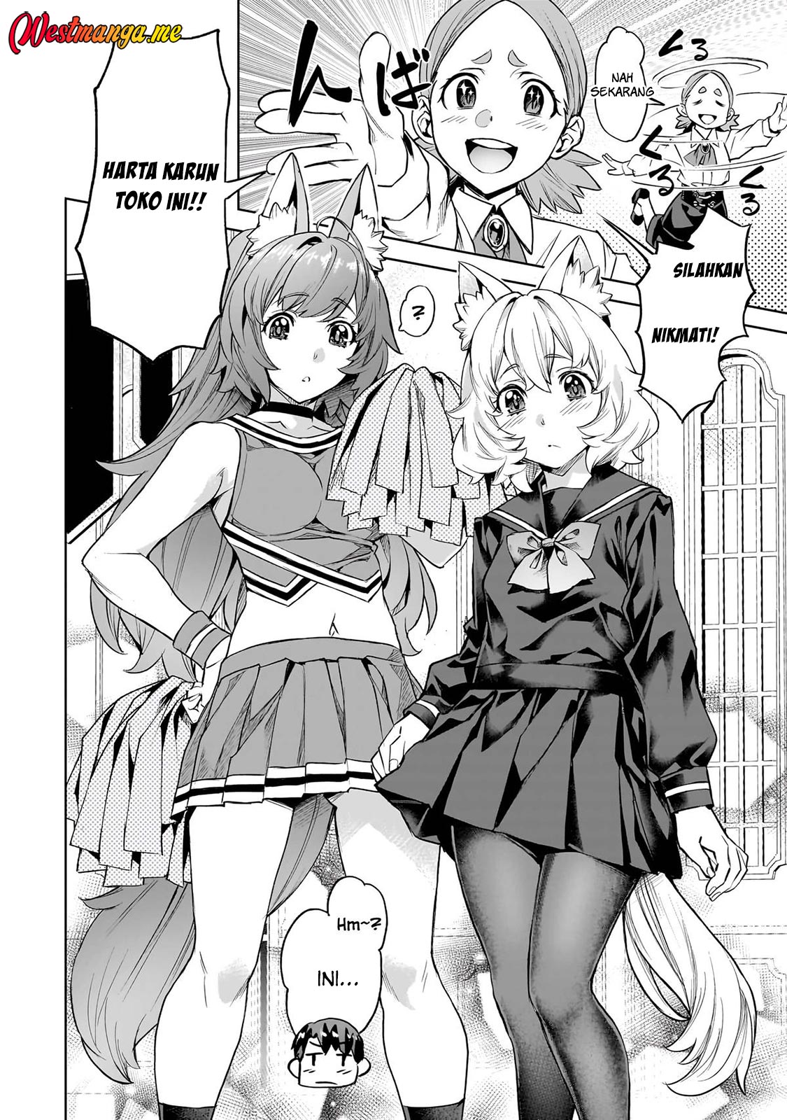 Isekai de Slow Life wo (Ganbou) Chapter 53 Gambar 16