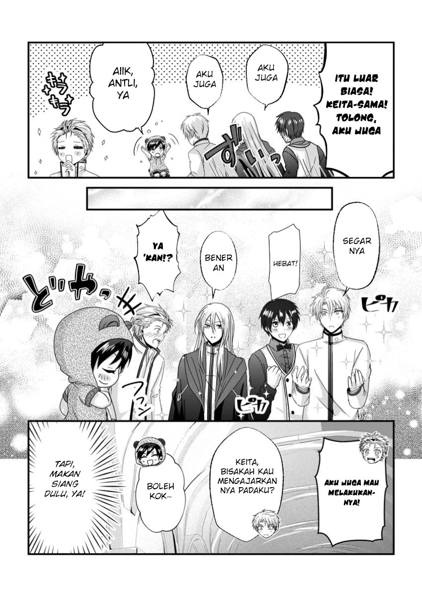 Isekai de Slow Life wo (Ganbou) Chapter 54 Gambar 10