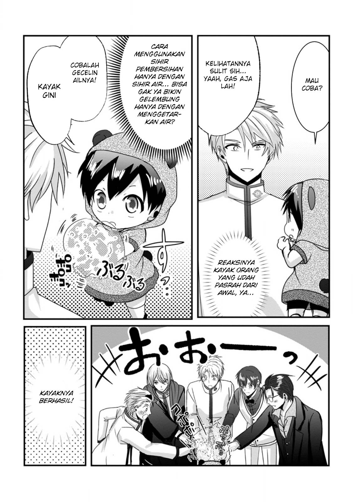 Isekai de Slow Life wo (Ganbou) Chapter 54 Gambar 14