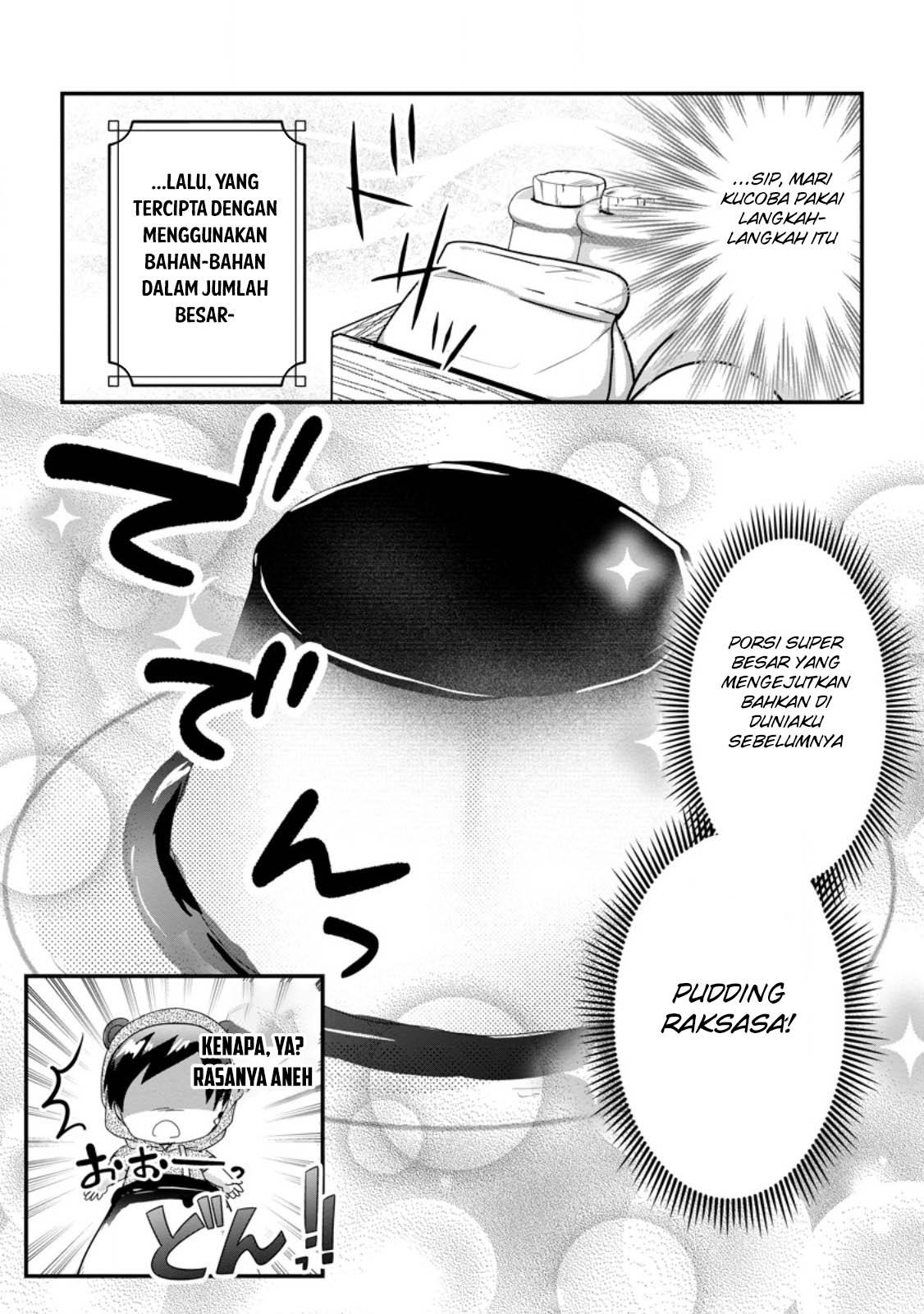 Isekai de Slow Life wo (Ganbou) Chapter 54 Gambar 19