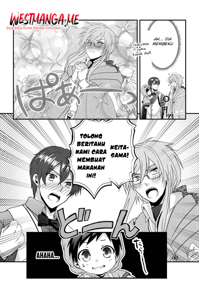 Isekai de Slow Life wo (Ganbou) Chapter 54 Gambar 5