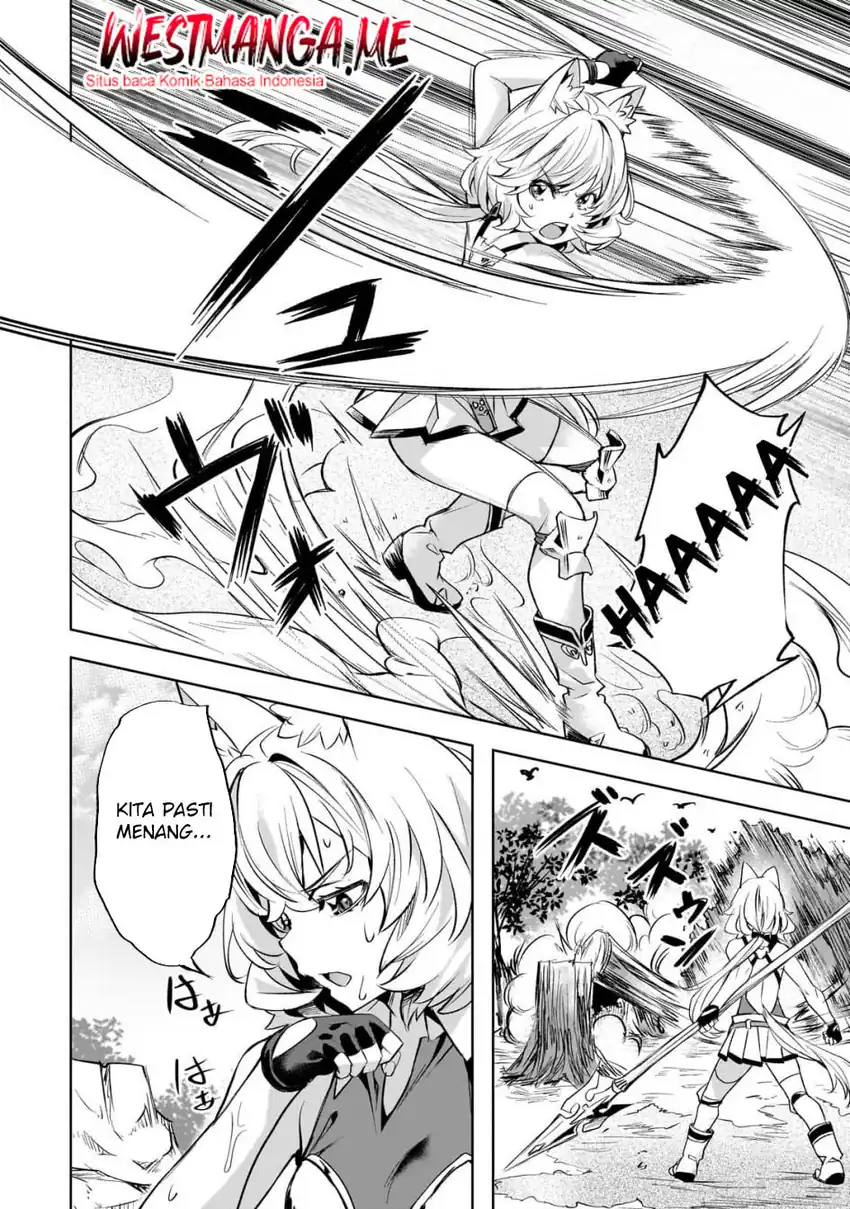 Isekai de Slow Life wo (Ganbou) Chapter 55 Gambar 21