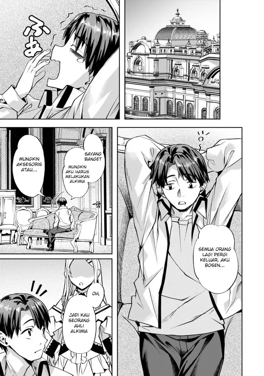 Isekai de Slow Life wo (Ganbou) Chapter 55 Gambar 22