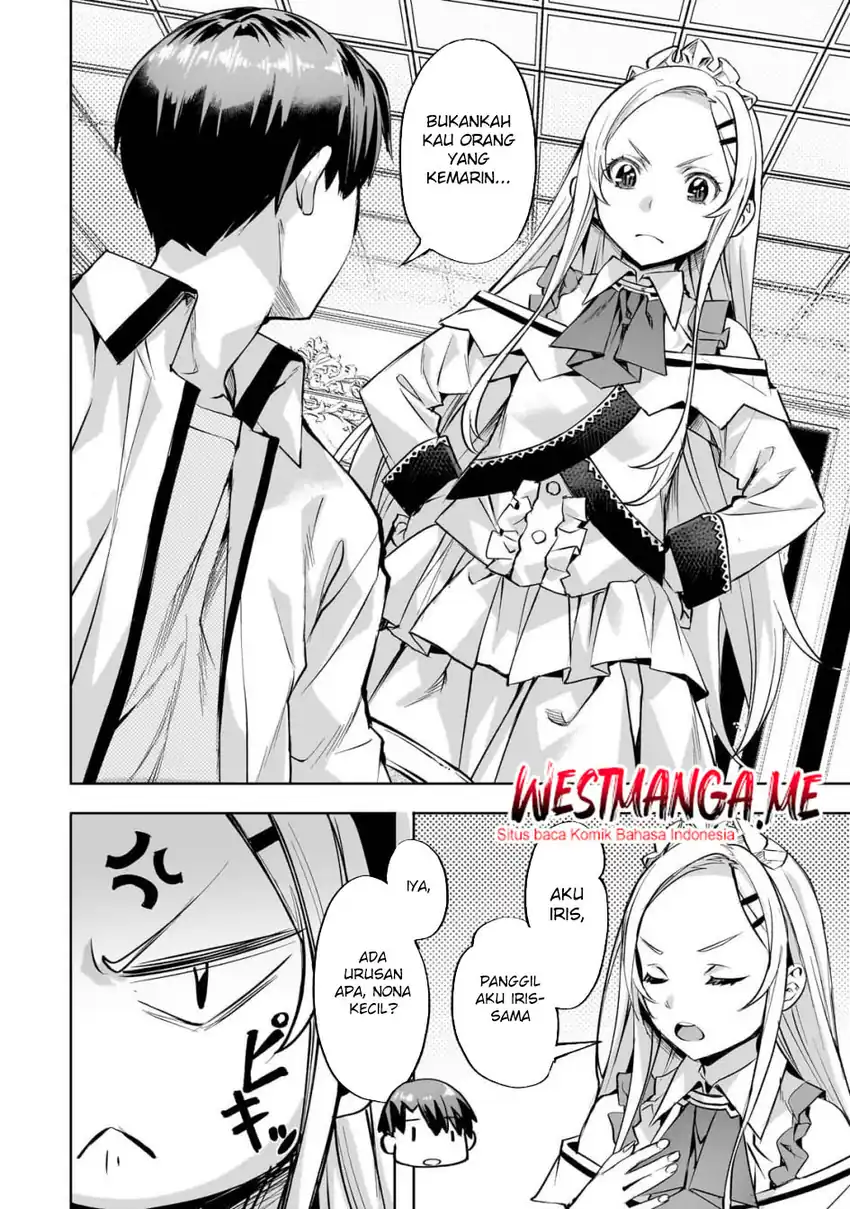 Isekai de Slow Life wo (Ganbou) Chapter 55 Gambar 23