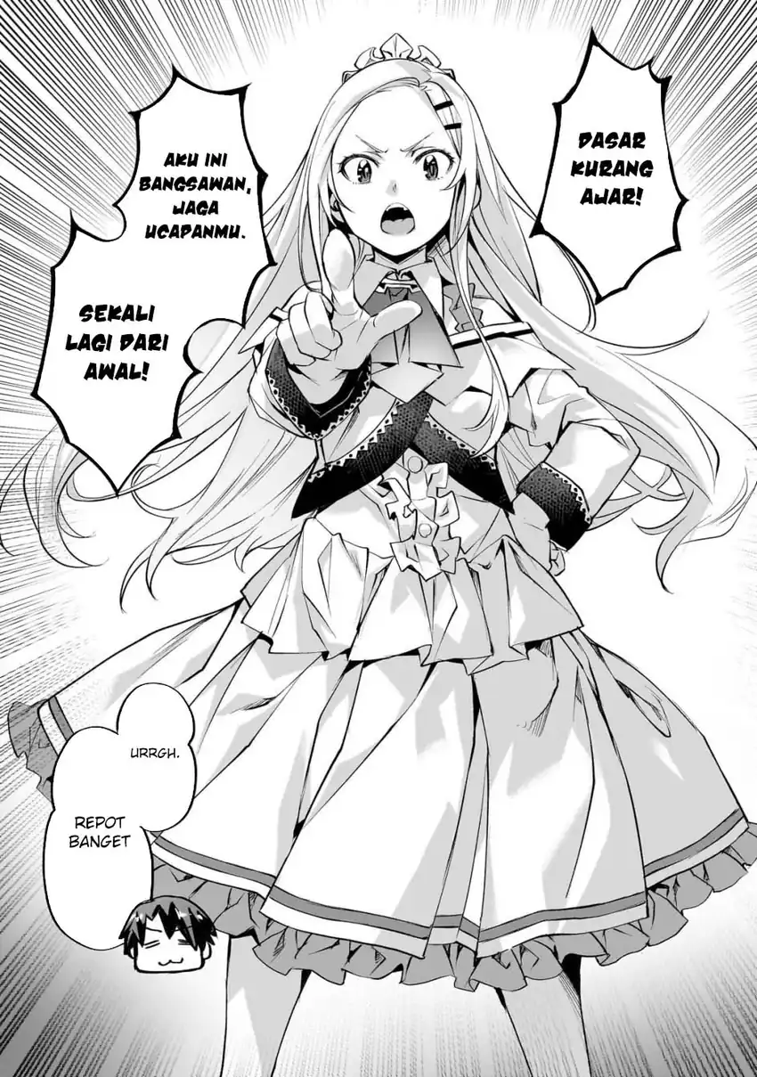Isekai de Slow Life wo (Ganbou) Chapter 55 Gambar 24