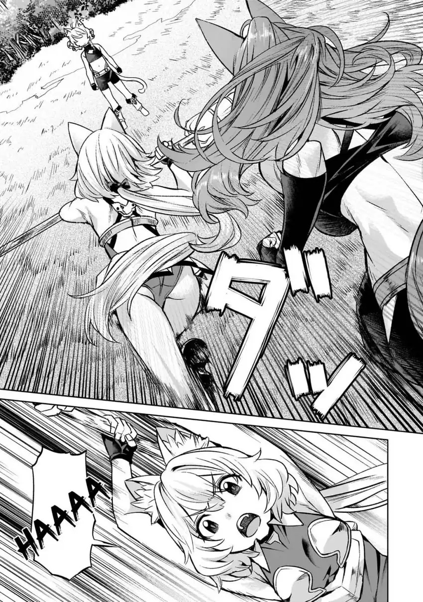 Isekai de Slow Life wo (Ganbou) Chapter 55 Gambar 5