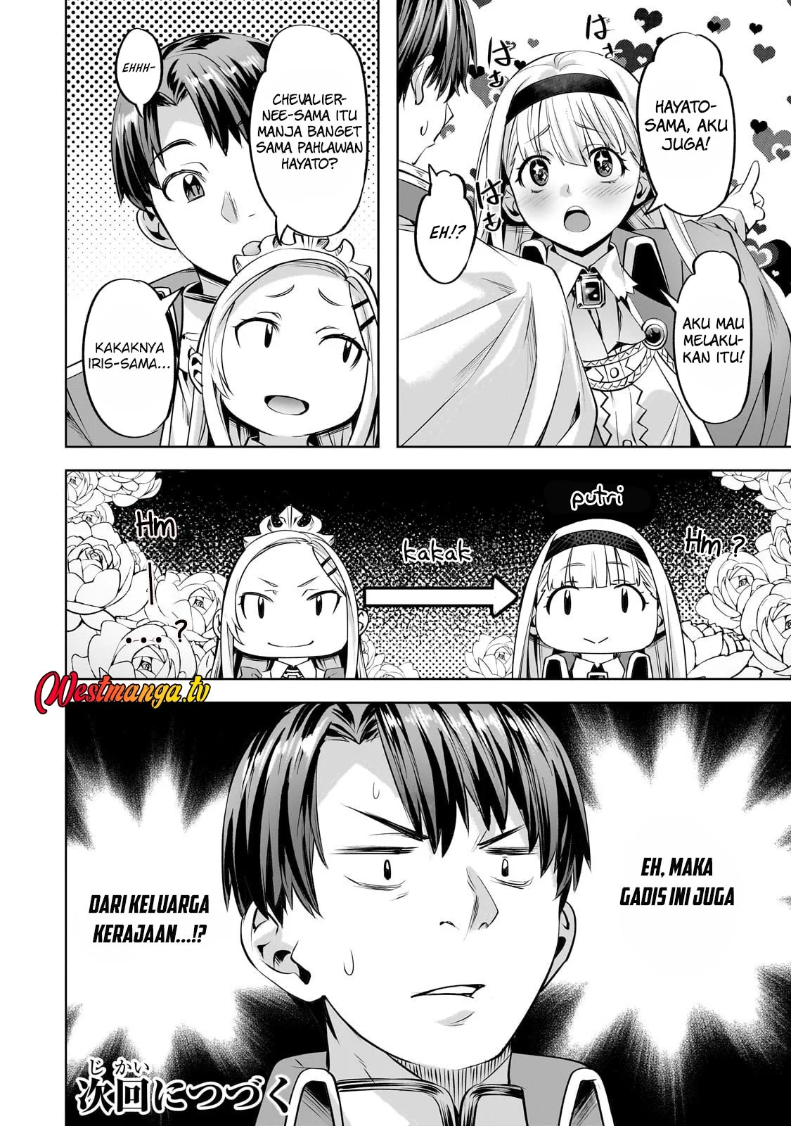 Isekai de Slow Life wo (Ganbou) Chapter 57 Gambar 22