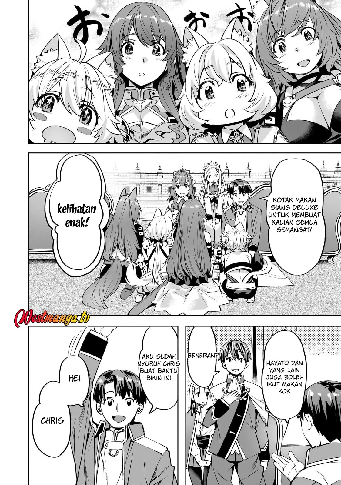 Isekai de Slow Life wo (Ganbou) Chapter 59 Gambar 12