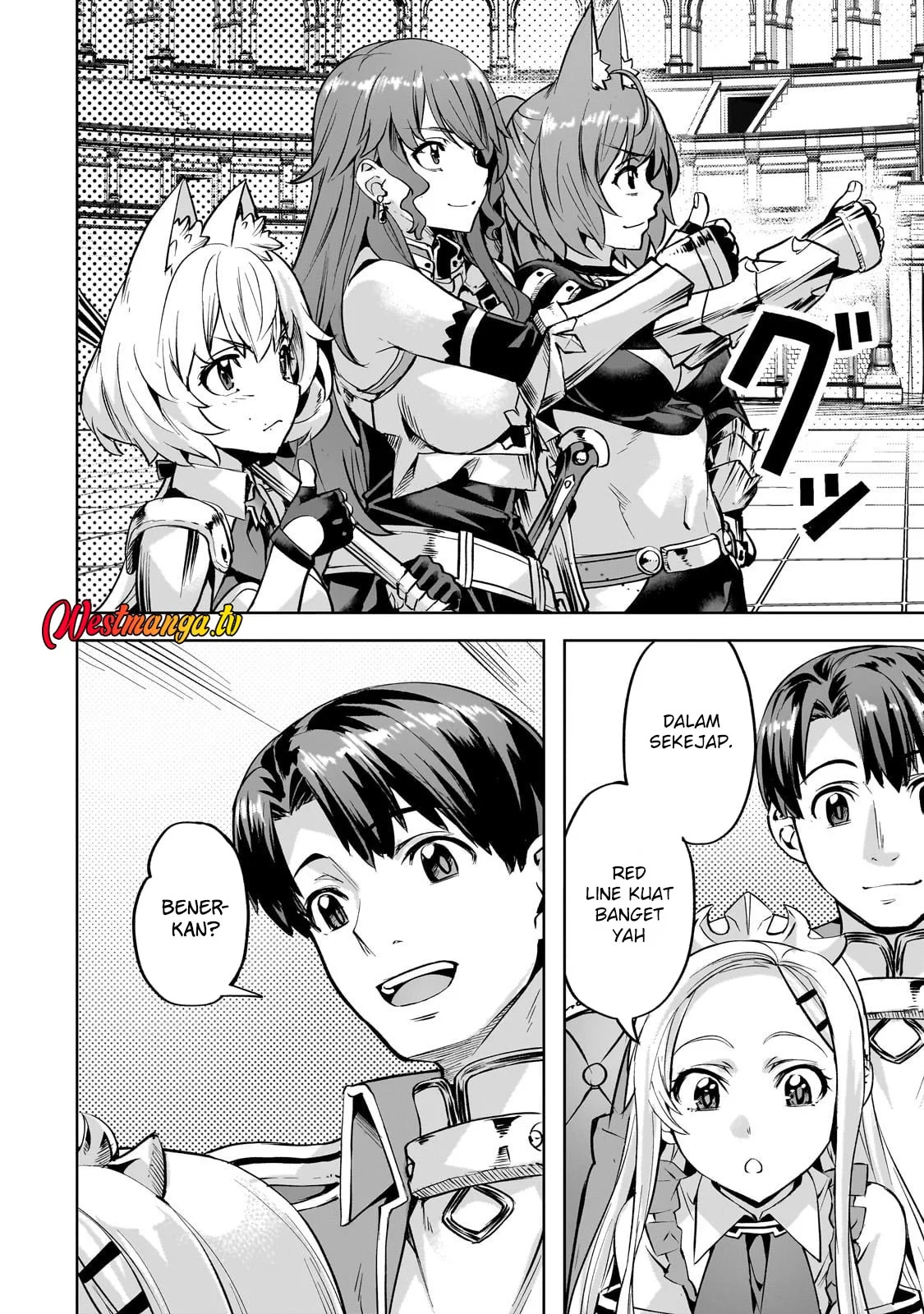 Isekai de Slow Life wo (Ganbou) Chapter 59 Gambar 6