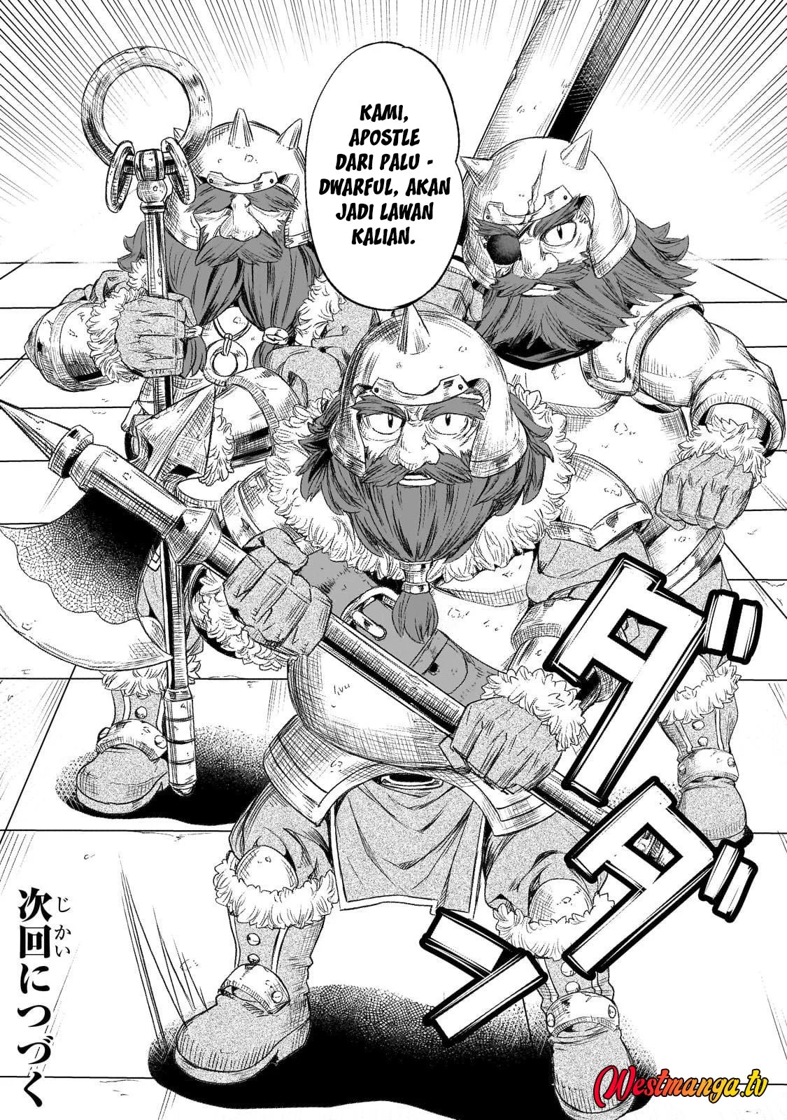 Isekai de Slow Life wo (Ganbou) Chapter 60 Gambar 26