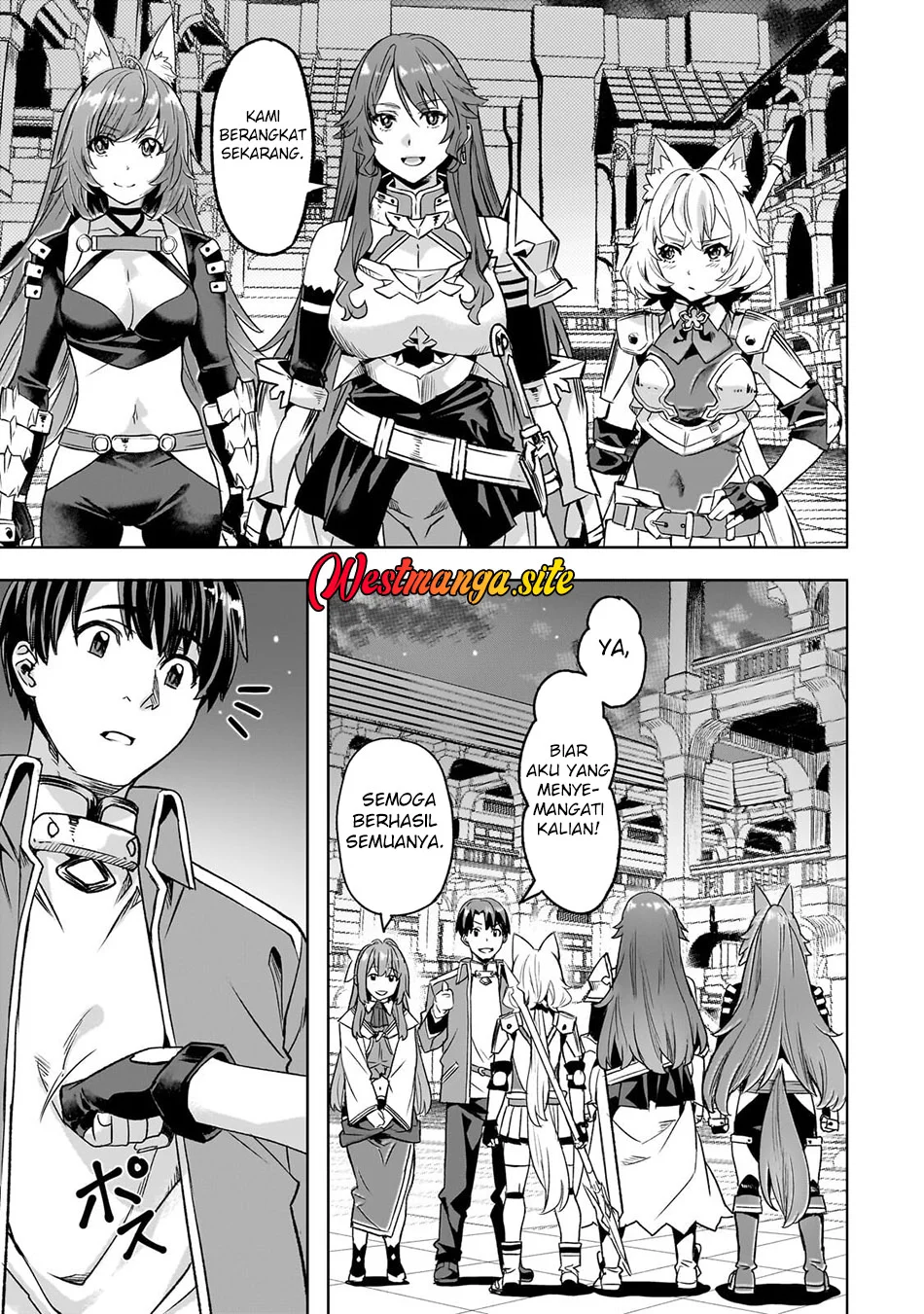 Isekai de Slow Life wo (Ganbou) Chapter 62 Gambar 18