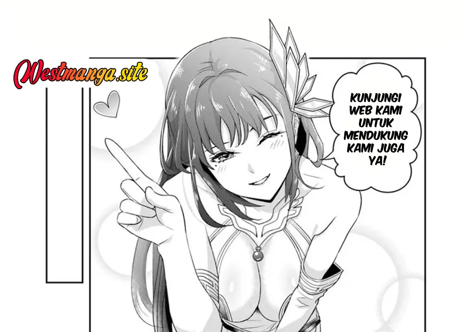 Isekai de Slow Life wo (Ganbou) Chapter 62 Gambar 22