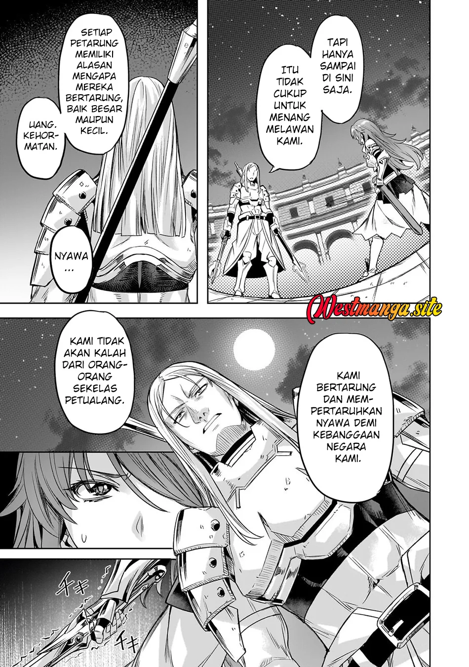 Isekai de Slow Life wo (Ganbou) Chapter 63 Gambar 16
