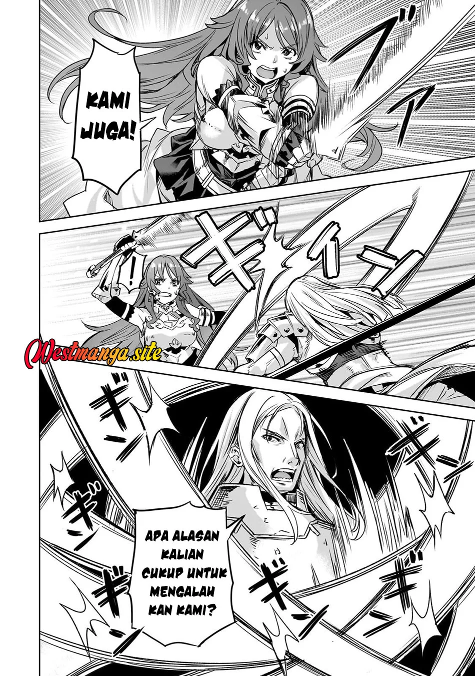 Isekai de Slow Life wo (Ganbou) Chapter 63 Gambar 17