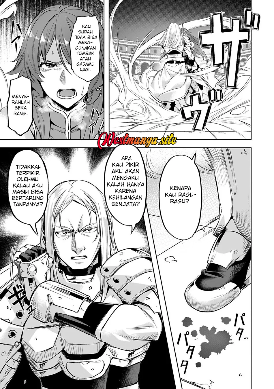 Isekai de Slow Life wo (Ganbou) Chapter 64 Gambar 12