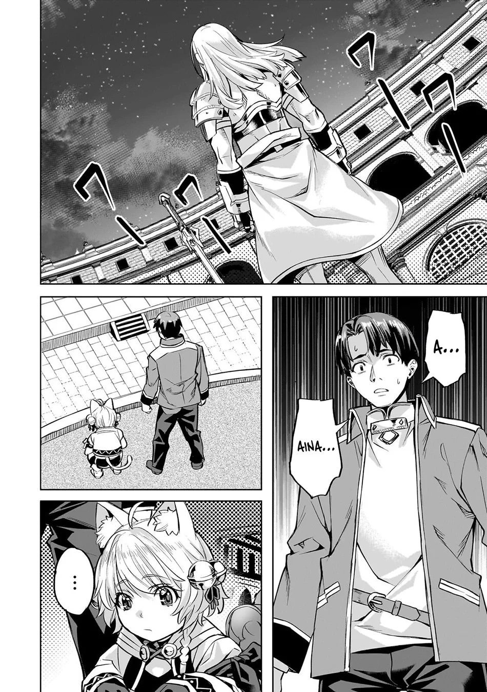 Isekai de Slow Life wo (Ganbou) Chapter 64 Gambar 17