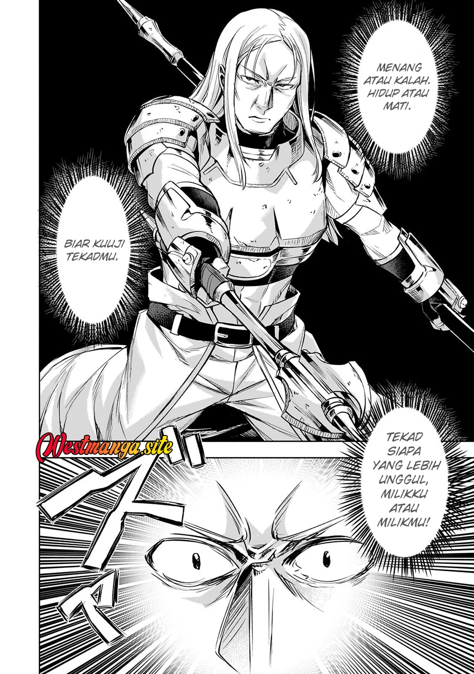 Isekai de Slow Life wo (Ganbou) Chapter 64 Gambar 5