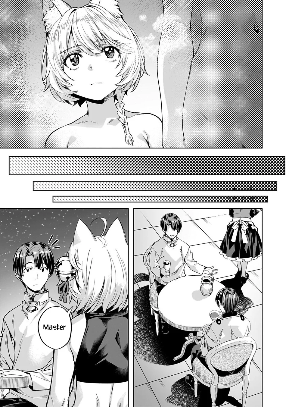 Isekai de Slow Life wo (Ganbou) Chapter 65 Gambar 22