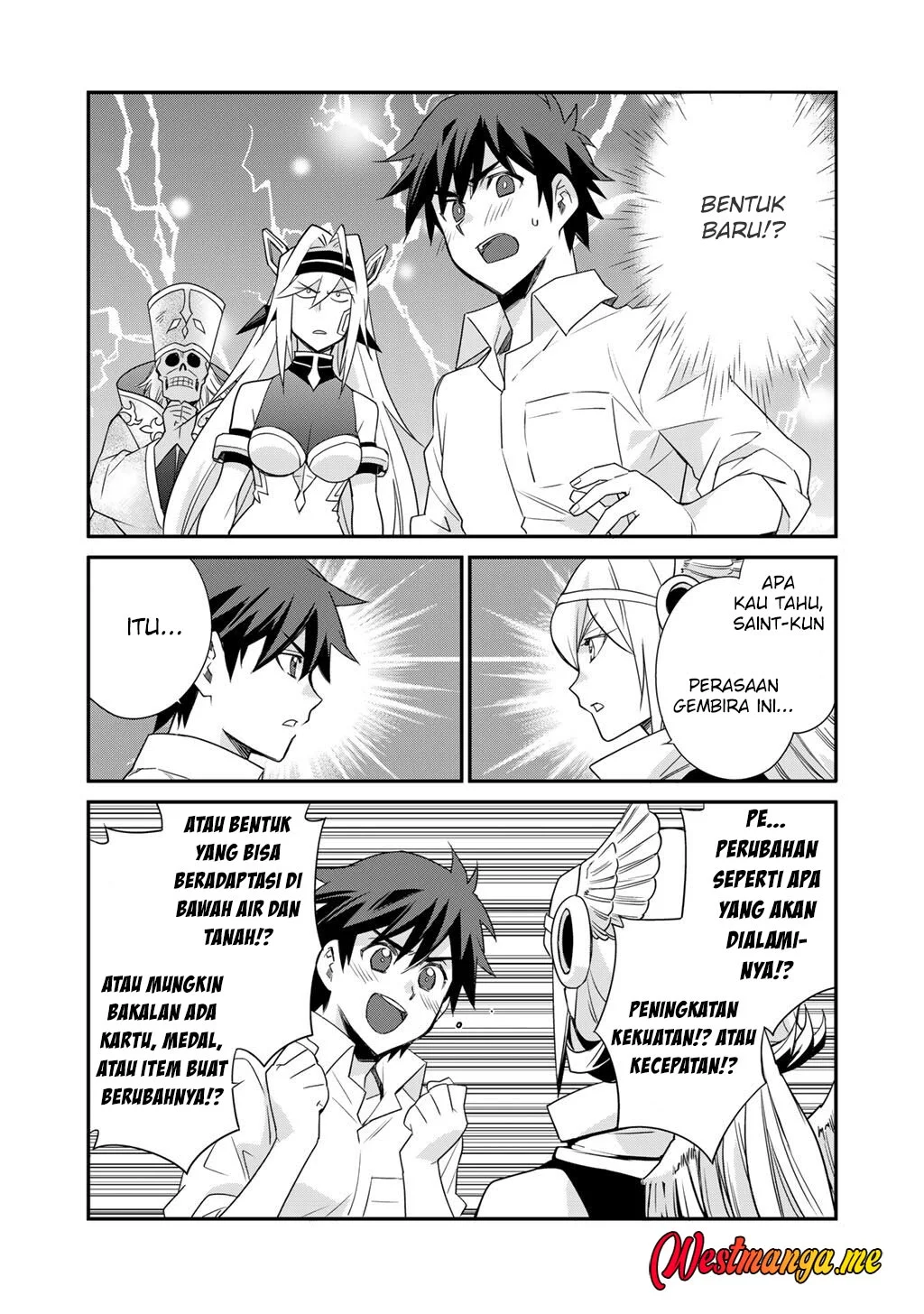 Isekai de Tochi o Katte Noujou o Tsukurou Chapter 66 Gambar 16