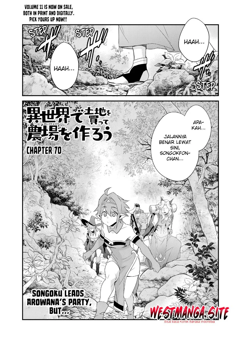  Isekai de Tochi o Katte Noujou o Tsukurou Chapter 70 gambar 2