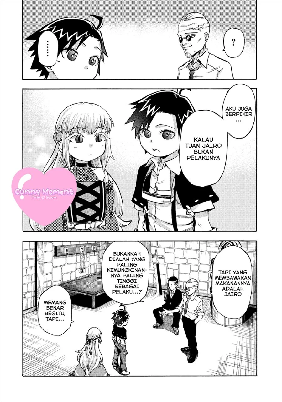 Isekai de Yakuza Hajimemashita: Yume no Henkyou Slow Life wa Oazuke-chuu Chapter 4.1 Gambar 12