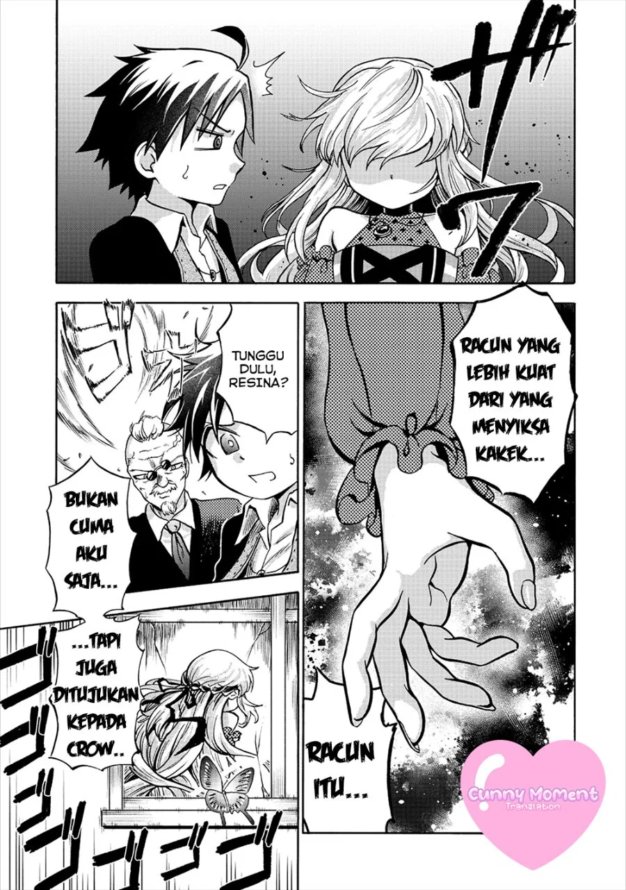 Isekai de Yakuza Hajimemashita: Yume no Henkyou Slow Life wa Oazuke-chuu Chapter 4.1 Gambar 5