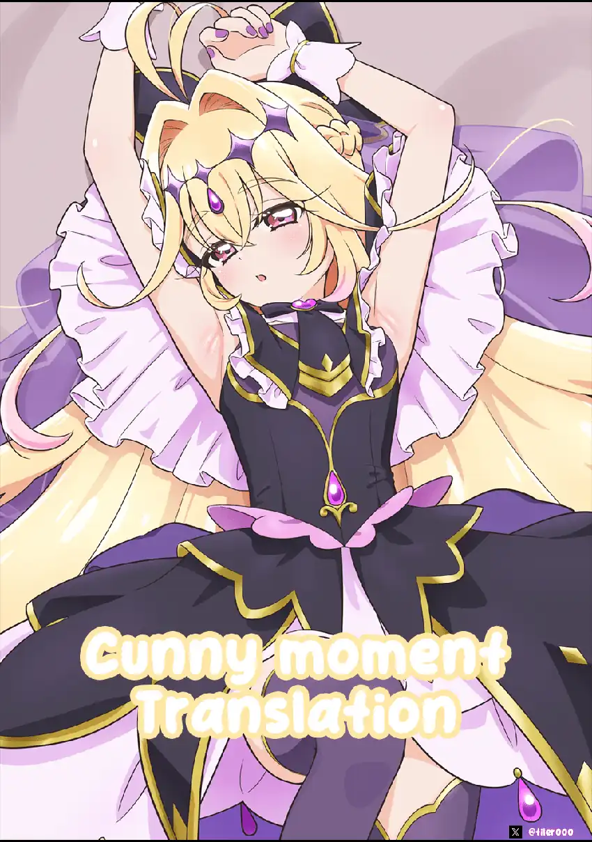 Komik Isekai de Yakuza Hajimemashita: Yume no Henkyou Slow Life wa Oazuke-chuu Chapter 5 gambar 1