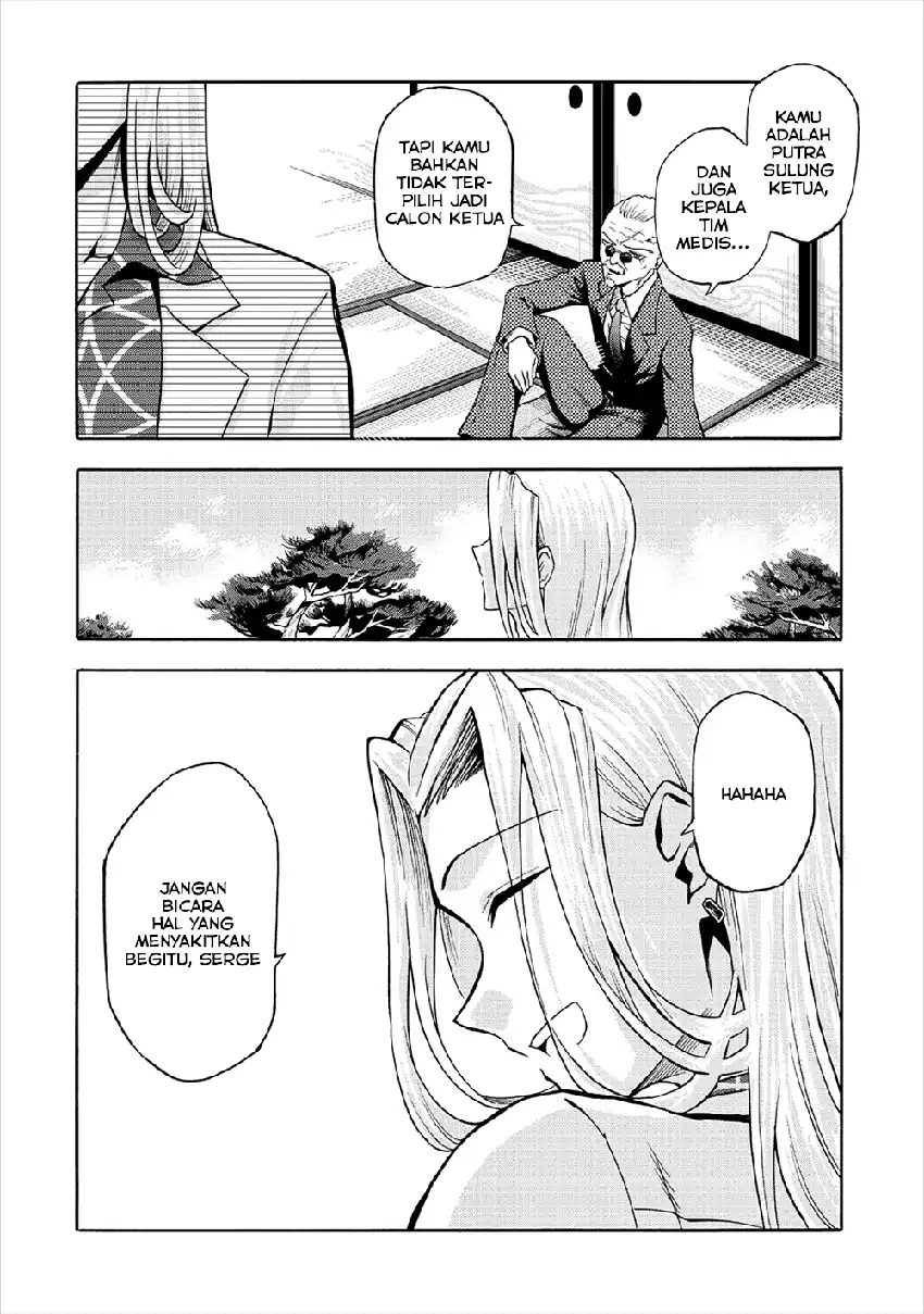 Isekai de Yakuza Hajimemashita: Yume no Henkyou Slow Life wa Oazuke-chuu Chapter 5 Gambar 12