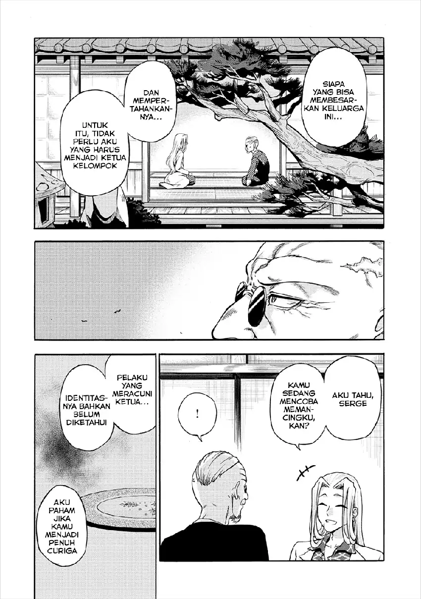 Isekai de Yakuza Hajimemashita: Yume no Henkyou Slow Life wa Oazuke-chuu Chapter 5 Gambar 14