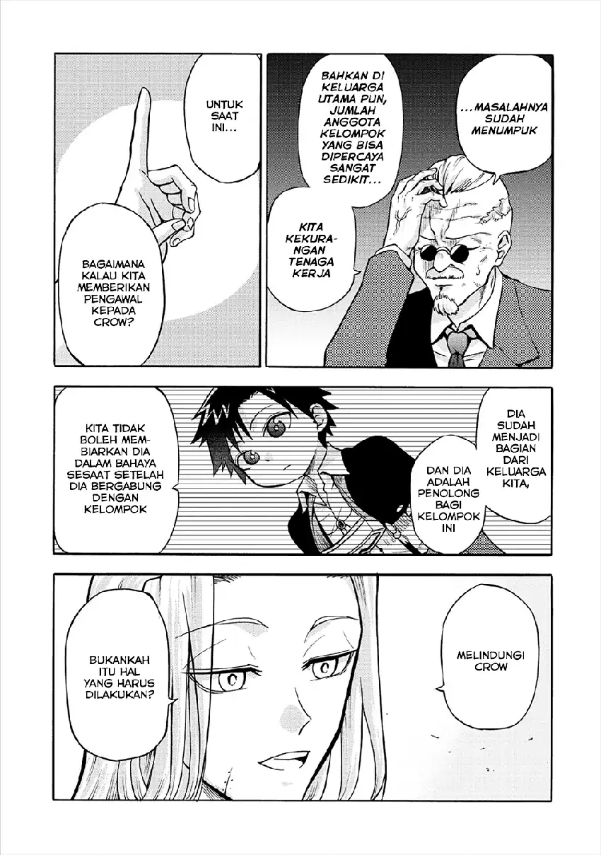 Isekai de Yakuza Hajimemashita: Yume no Henkyou Slow Life wa Oazuke-chuu Chapter 5 Gambar 15