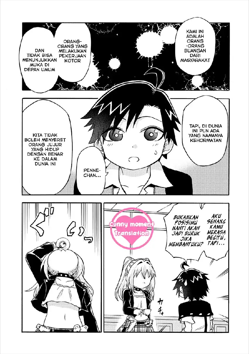 Isekai de Yakuza Hajimemashita: Yume no Henkyou Slow Life wa Oazuke-chuu Chapter 5 Gambar 29