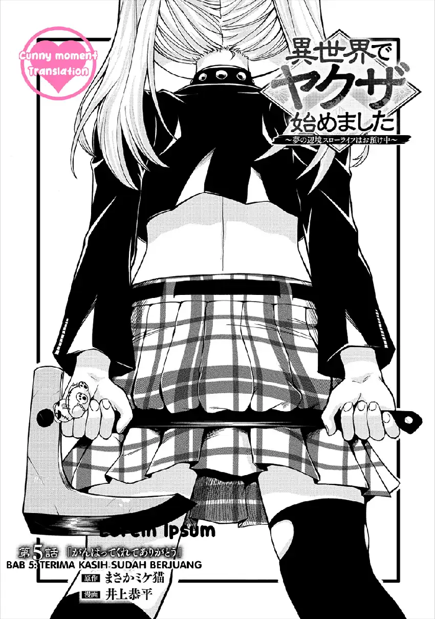 Isekai de Yakuza Hajimemashita: Yume no Henkyou Slow Life wa Oazuke-chuu Chapter 5 Gambar 3