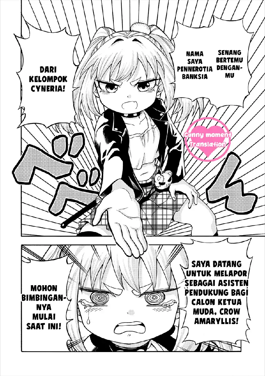 Isekai de Yakuza Hajimemashita: Yume no Henkyou Slow Life wa Oazuke-chuu Chapter 5 Gambar 32