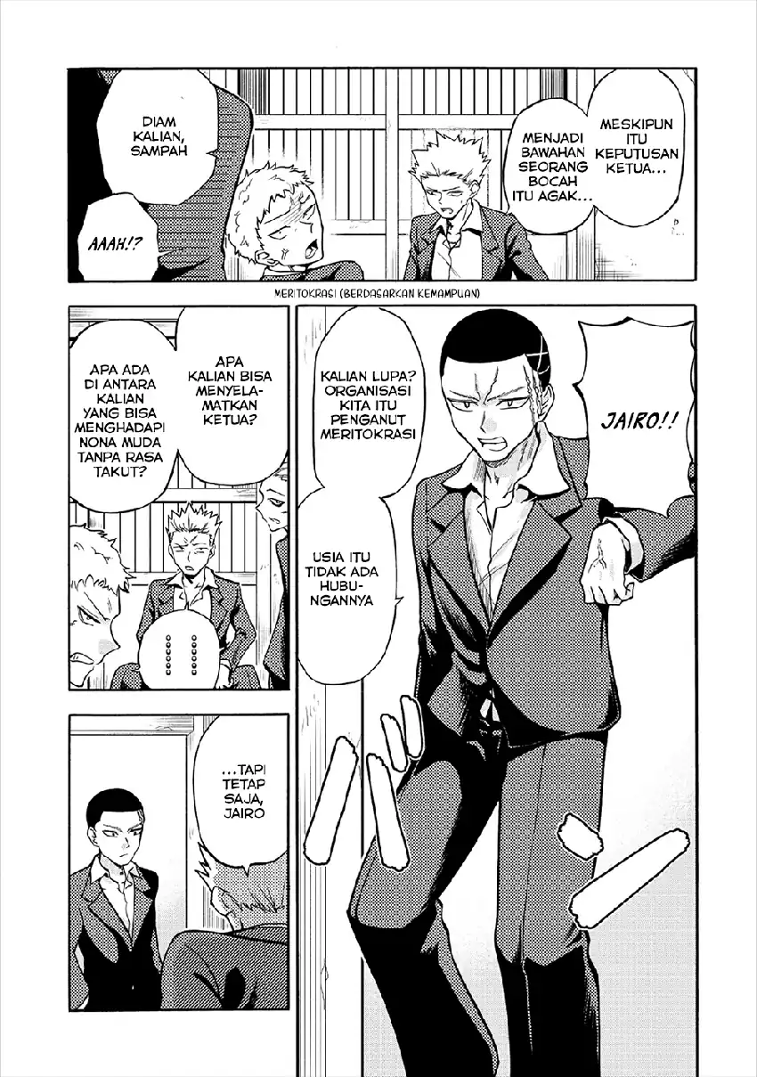 Isekai de Yakuza Hajimemashita: Yume no Henkyou Slow Life wa Oazuke-chuu Chapter 5 Gambar 5